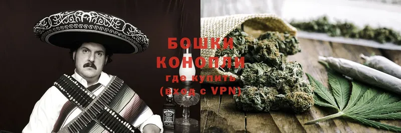 магазин    Вытегра  Марихуана OG Kush 